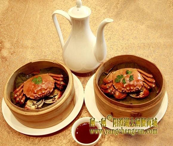 清蒸阳澄湖大闸蟹