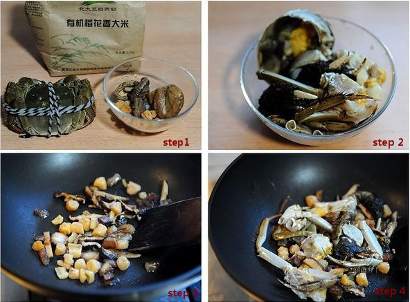 大闸蟹做法：自制大闸蟹煲仔饭   