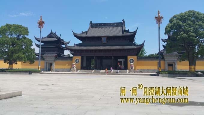 重元寺