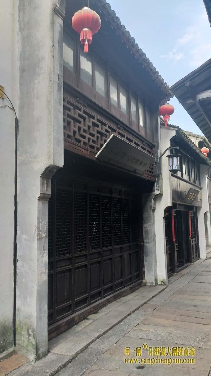 巴城老街