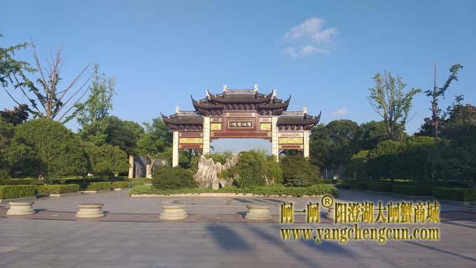 阳澄湖半岛——半岛清晨