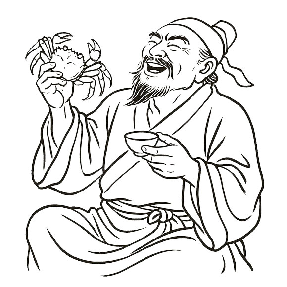 李渔和阳澄湖大闸蟹