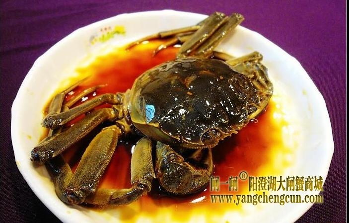 醉蟹