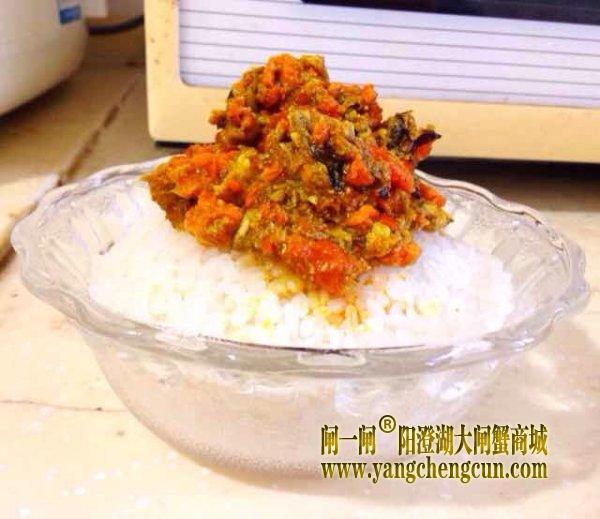  秃黄油