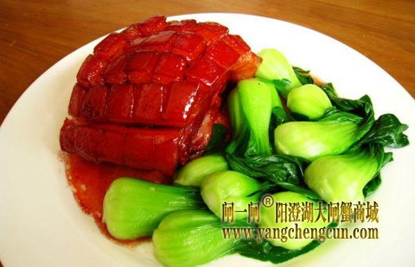 樱桃肉