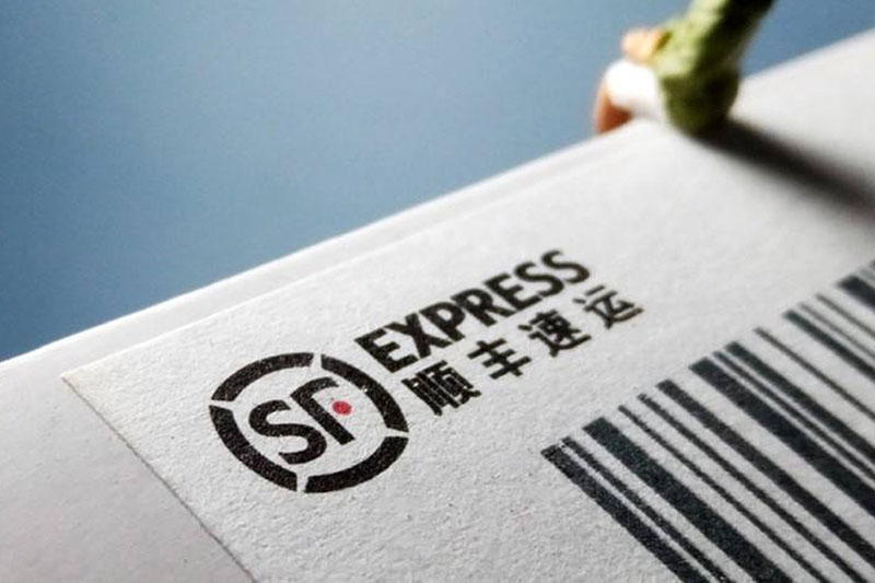 顺丰快递