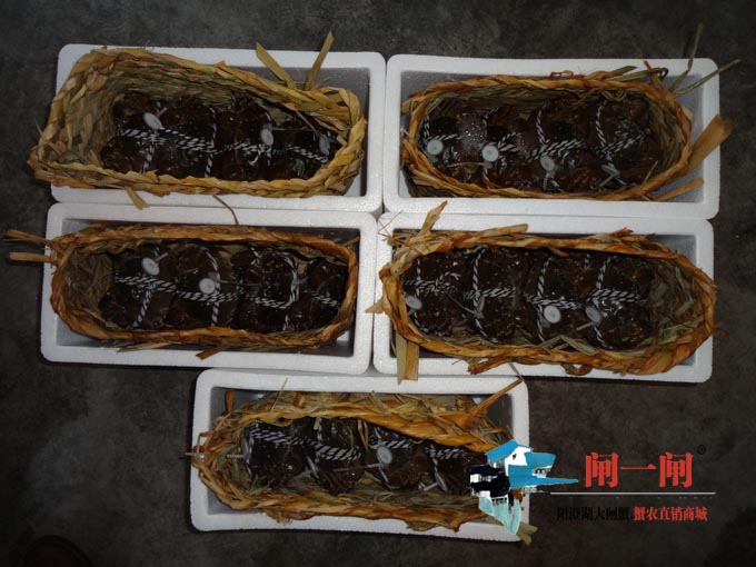 阳澄湖大闸蟹包装有规范