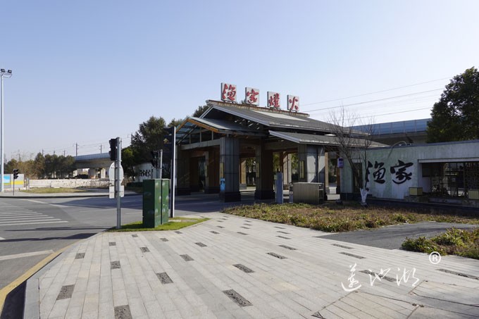 阳澄湖畔-渔家灯火