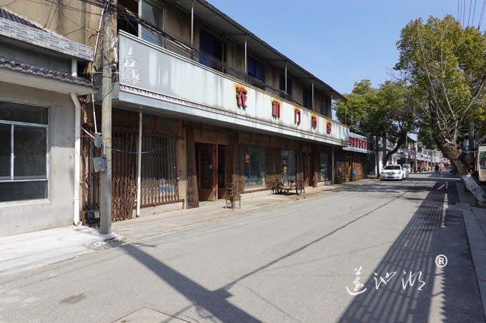 沺泾老街