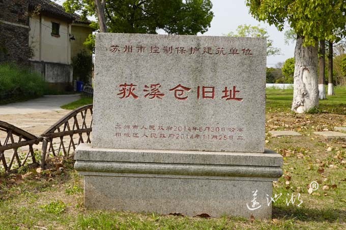 阳澄湖畔四月天-太平老街