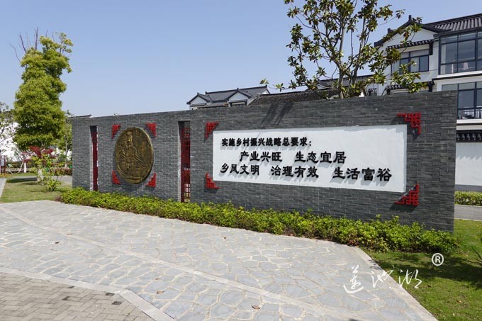 阳澄湖畔-武神谭村（图片）