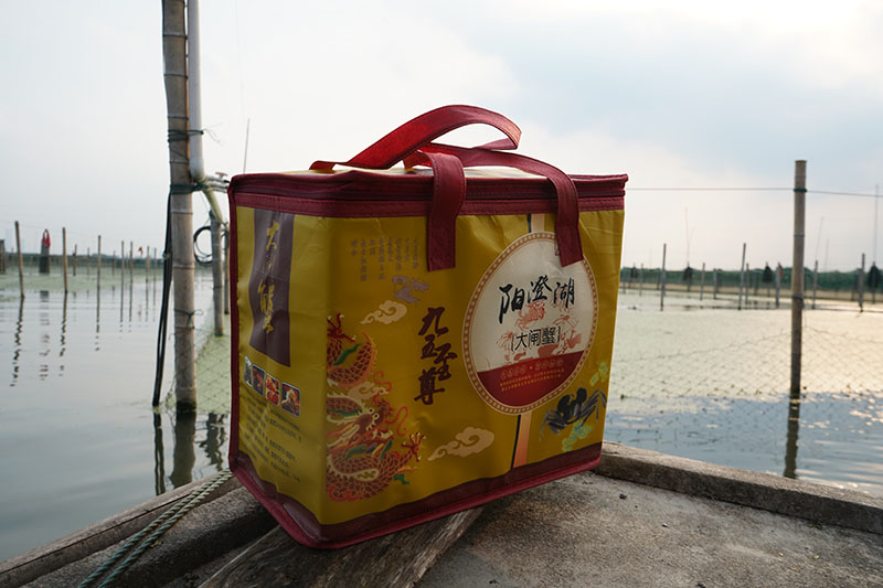 阳澄湖大闸蟹礼盒