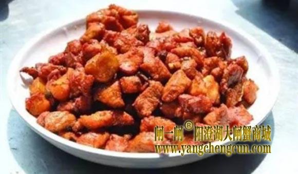五香小肉