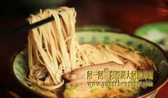 枫镇大肉面