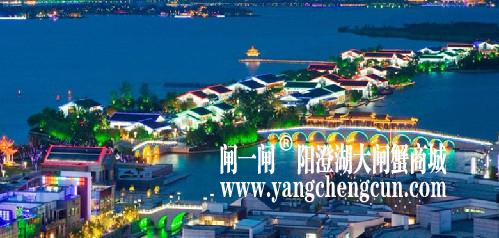 李公堤夜景