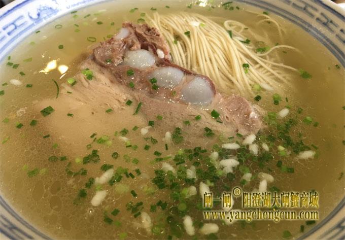 白汤面