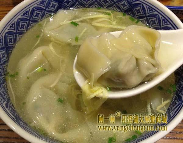 八仙鸡汤馄饨