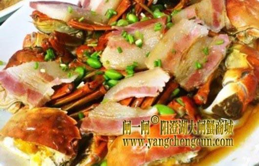 咸肉蒸蟹