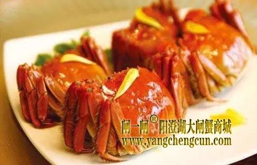 清蒸六月黄