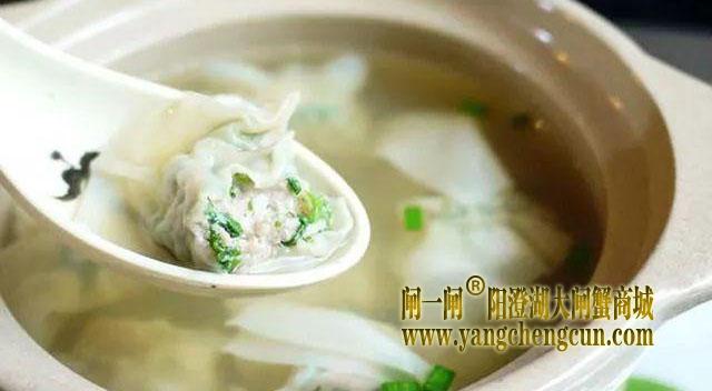 荠菜馄饨