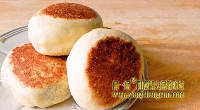 酒酿饼