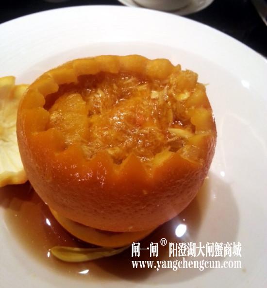 打开的蟹酿橙
