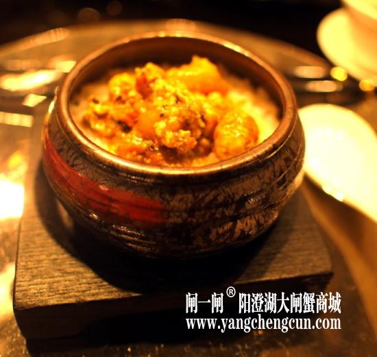 秃黄油捞饭