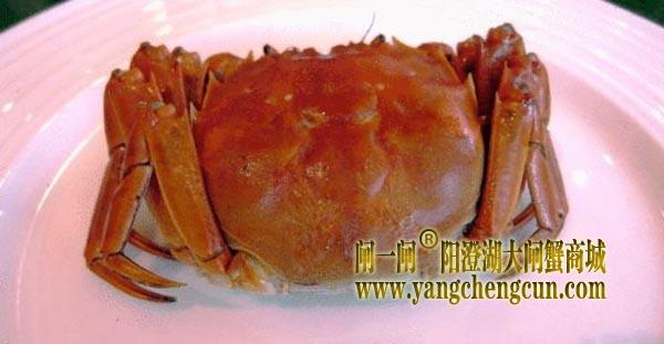 蒸六月黄