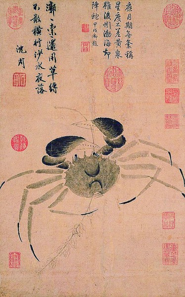 郭索图（中国画） 沈周