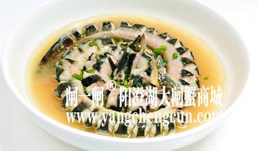 鳗鱼