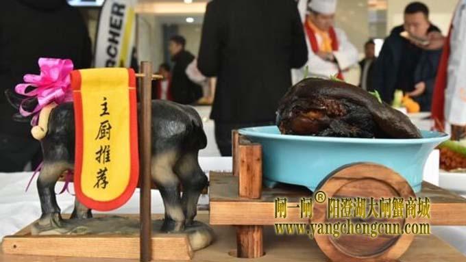 50名江南大厨阳澄湖畔秀厨艺