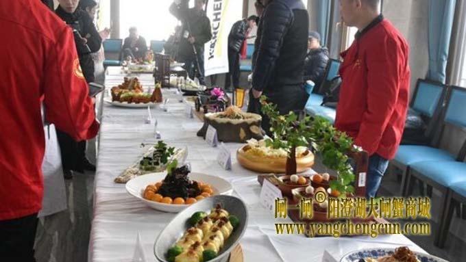 50名江南大厨阳澄湖畔秀厨艺