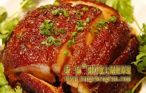 扣肉