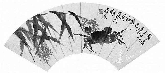 郎葆辰的蟹