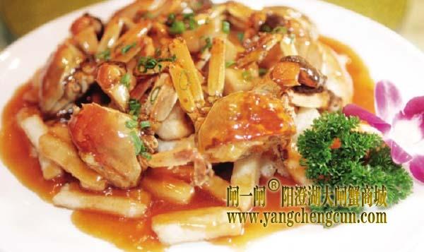  蟹炒年糕
