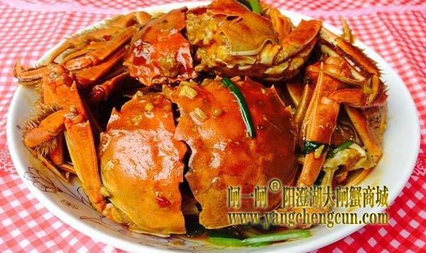 香辣蟹/葱香蟹