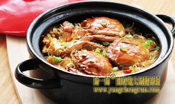 蟹粉煲