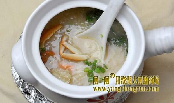 生滚鲜蟹粥