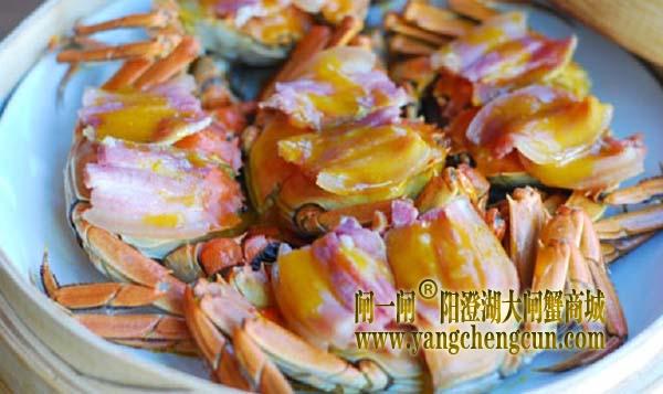 腊肉蒸蟹