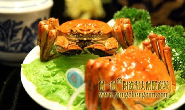 清蒸六月黄