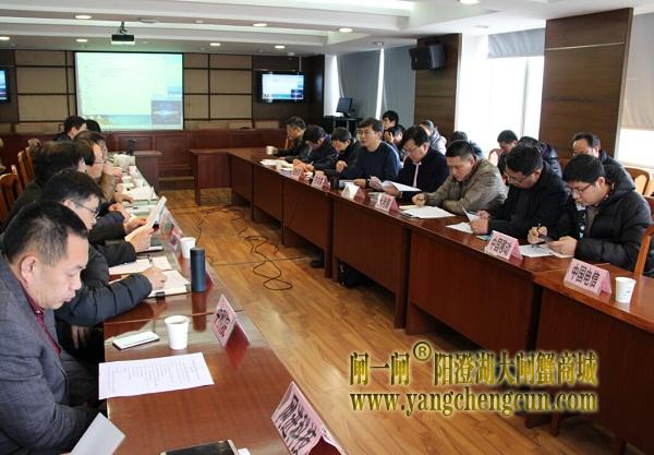 江苏昆山组织召开渔业智能化五期专题研讨