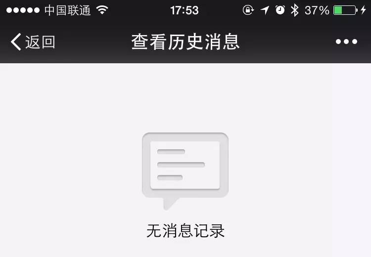 朋友圈刷屏“阳澄湖大闸蟹39元10只顺丰包邮” 这你都信？