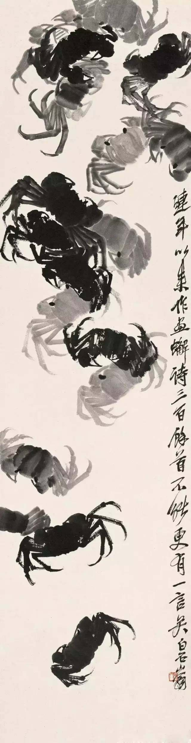 齐白石的“虾”与“蟹”