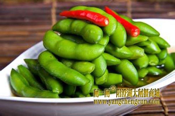 糟毛豆