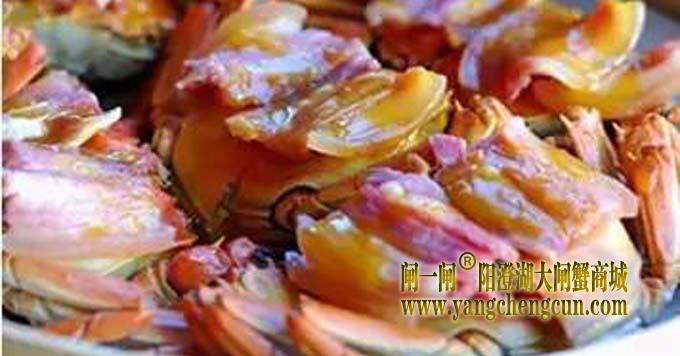 咸肉蒸蟹