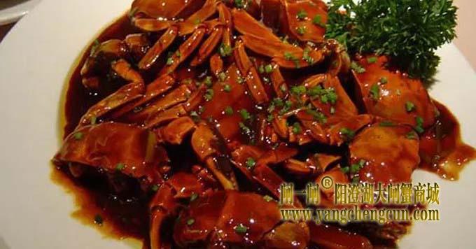 酱香六月黄