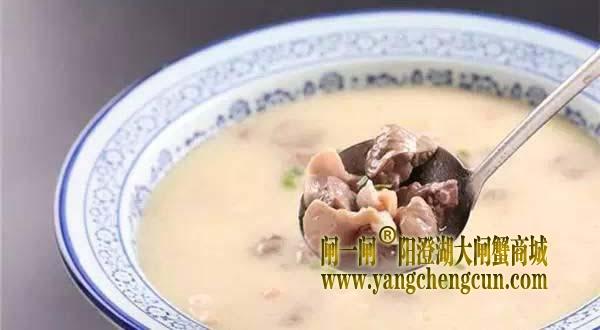 肠肺汤
