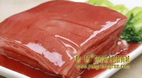  酱方