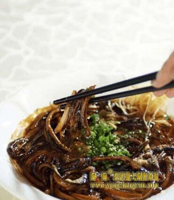 响油鳝糊