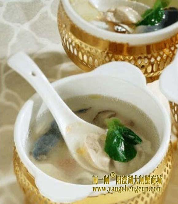 鲃肺汤